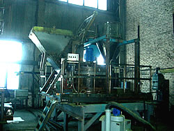Производство и продажа бетонных заводов в Туле